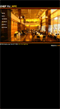 Mobile Screenshot of chefyu-nyc.com